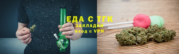 а пвп мука Верея